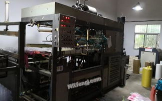 整厂转让信息发布 某大型吸塑厂整体设备与技术转让公告