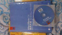 专业设备流转新风向 上海图书与手绘板技术转让市场观察